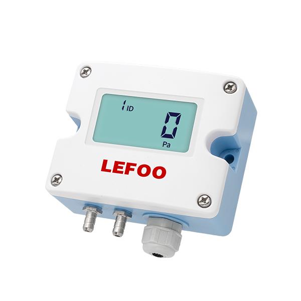 LFM53高精度微差壓變送器