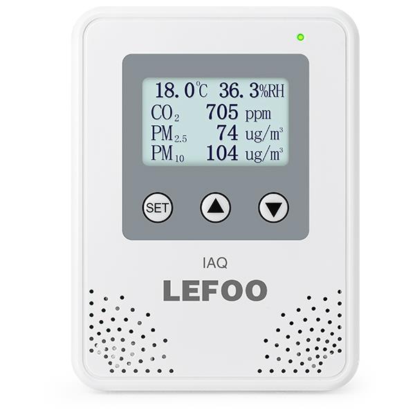 LFG60多合一空氣質量變送器