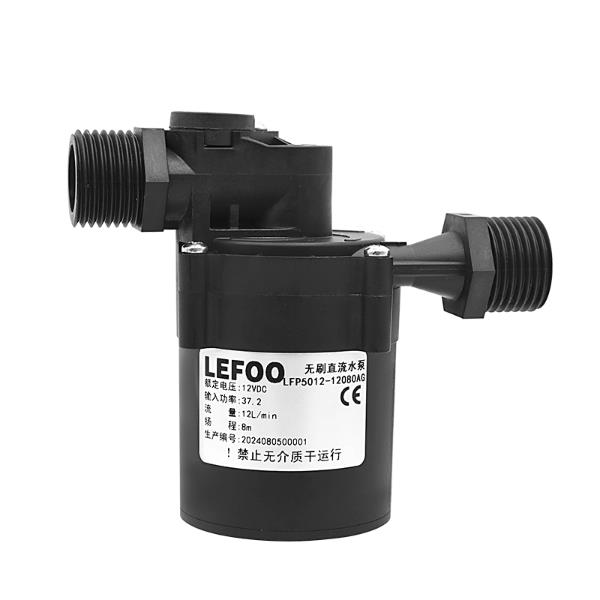 LFP50-1系列微型無(wú)刷直流泵帶流量計(jì)款