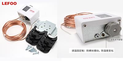 LF55T溫控開關(guān):在多領(lǐng)域溫控中發(fā)揮關(guān)鍵作用