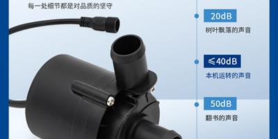 LFP60系列無刷儲(chǔ)能補(bǔ)液泵如何成為液冷時(shí)代的“智能心臟”